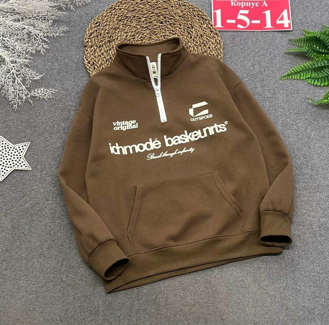 толстовка для мальчика,свитшот белый детский,кофта для мальчика,cвитшот для мальчика,толстовка детская