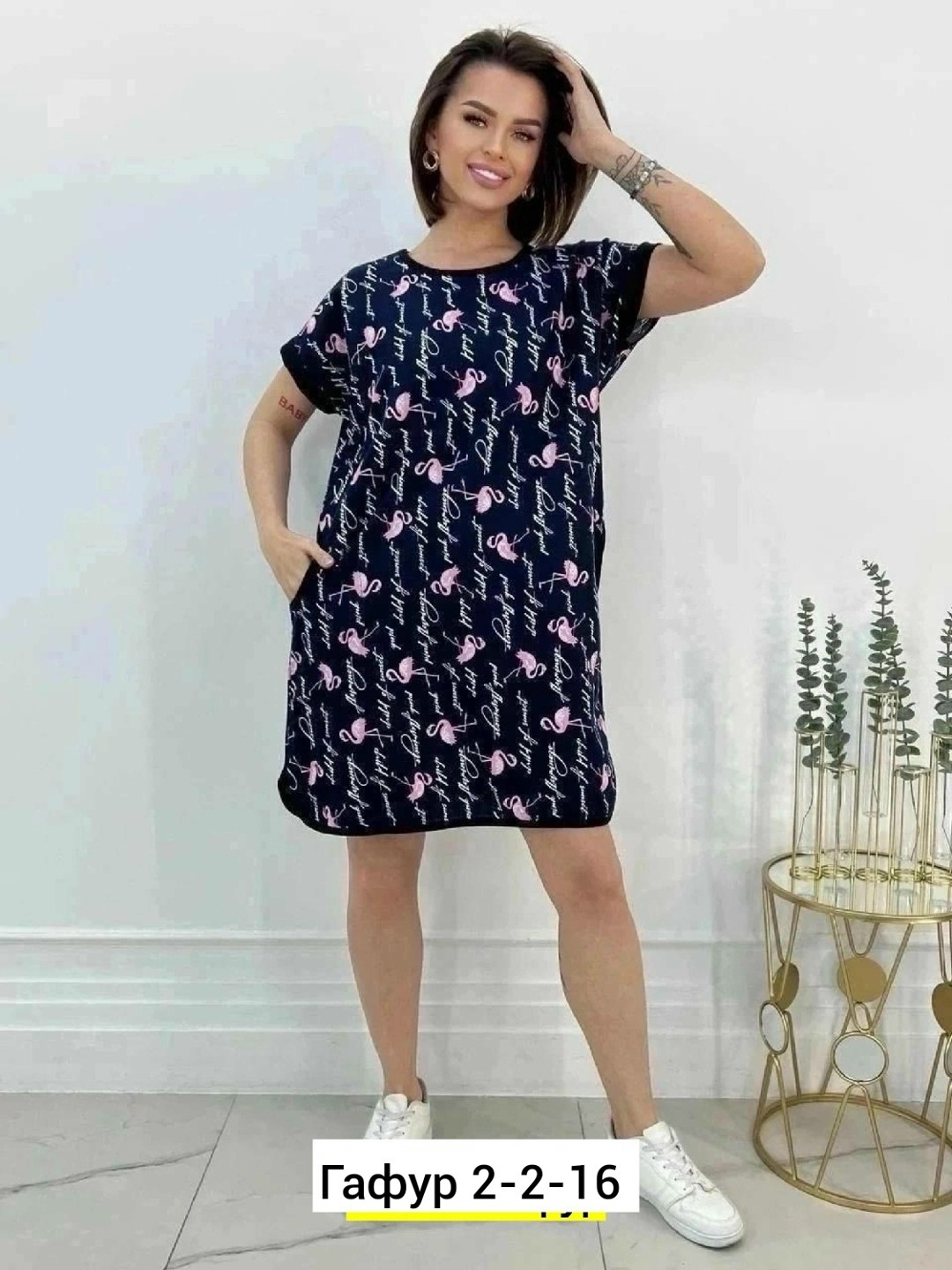 женская домашняя туника,туника женская,домашнее платье женское,туника домашняя,туника женская большие размеры