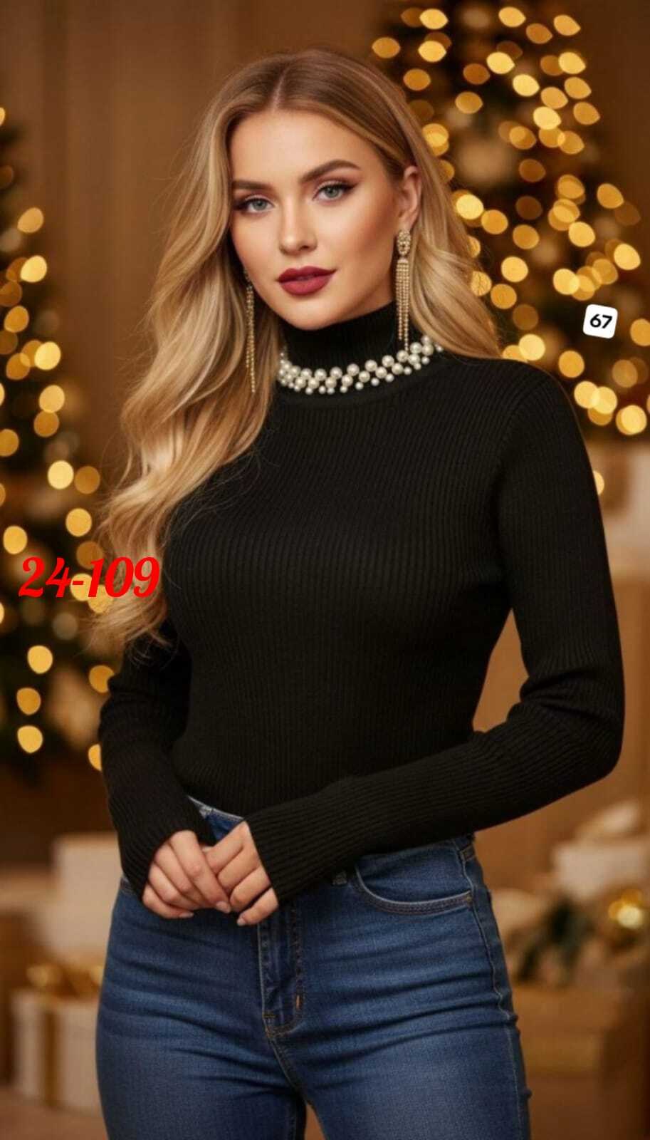 водолазка,женская кофта,водолазка женская,женские водолазки лапша,кофта водолазка