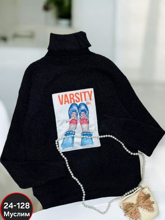 свитера женские,свитер кофта,детский свитер,свитер женский кофта,свитер
