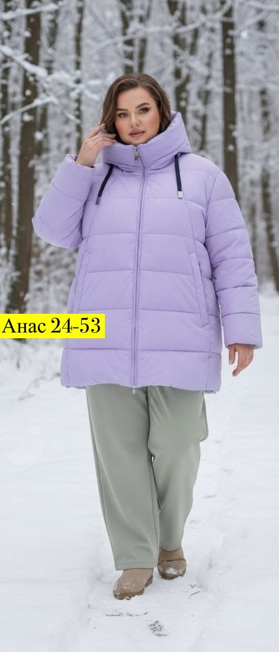 куртка женская зима,женская куртка,женская зимняя куртка,женский пуховик,пуховик