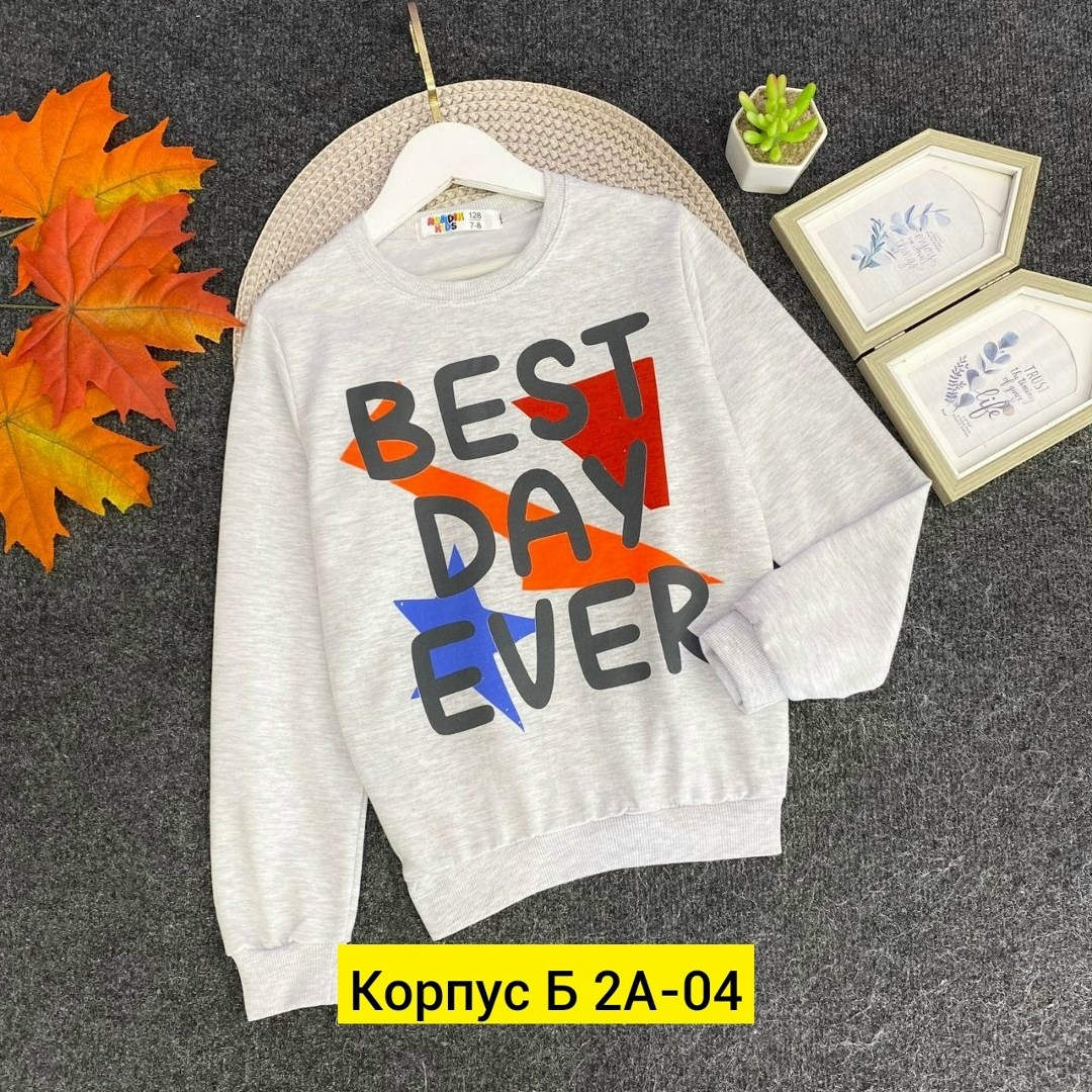 зеленый свитшот,детский свитшот,свитшот толстовка,детская кофта,толстовка кофта