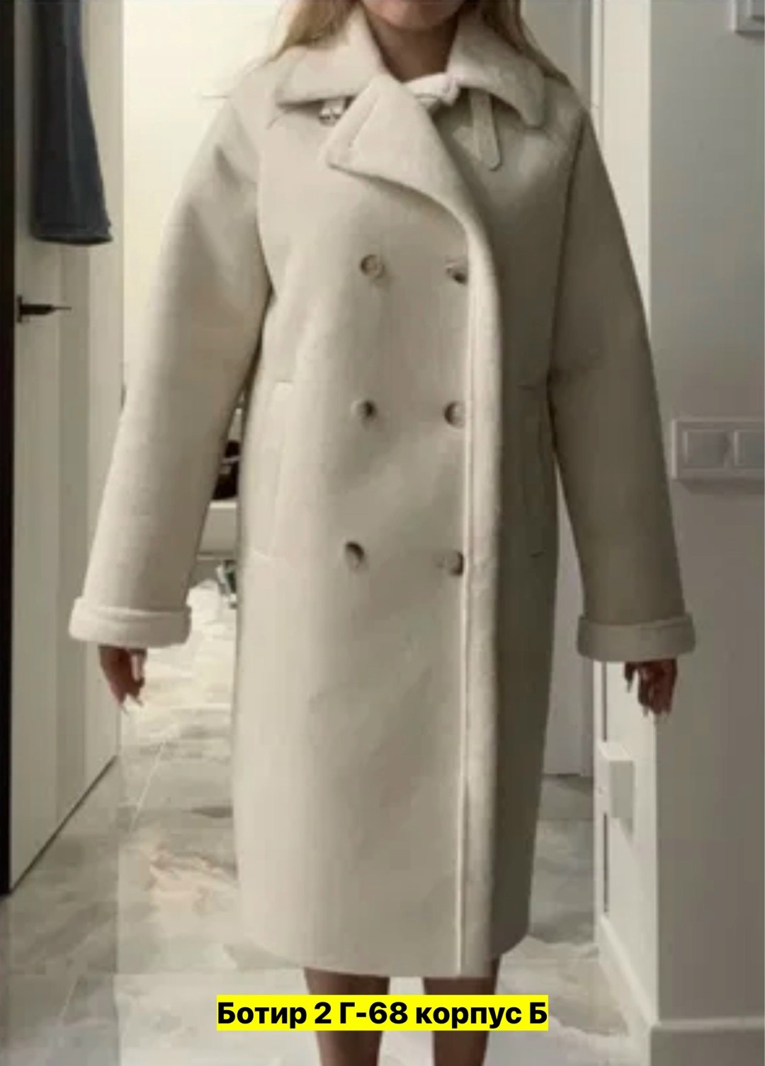 дубленка женская,шуба дубленка,искусственная дубленка,дубленка женская зима,романтика в пальто