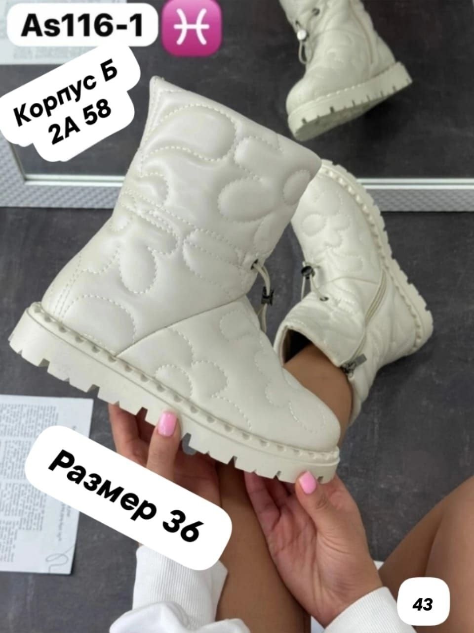 дутики женские,дутики,дутики женские зимние,дутики зимние,дутики prada