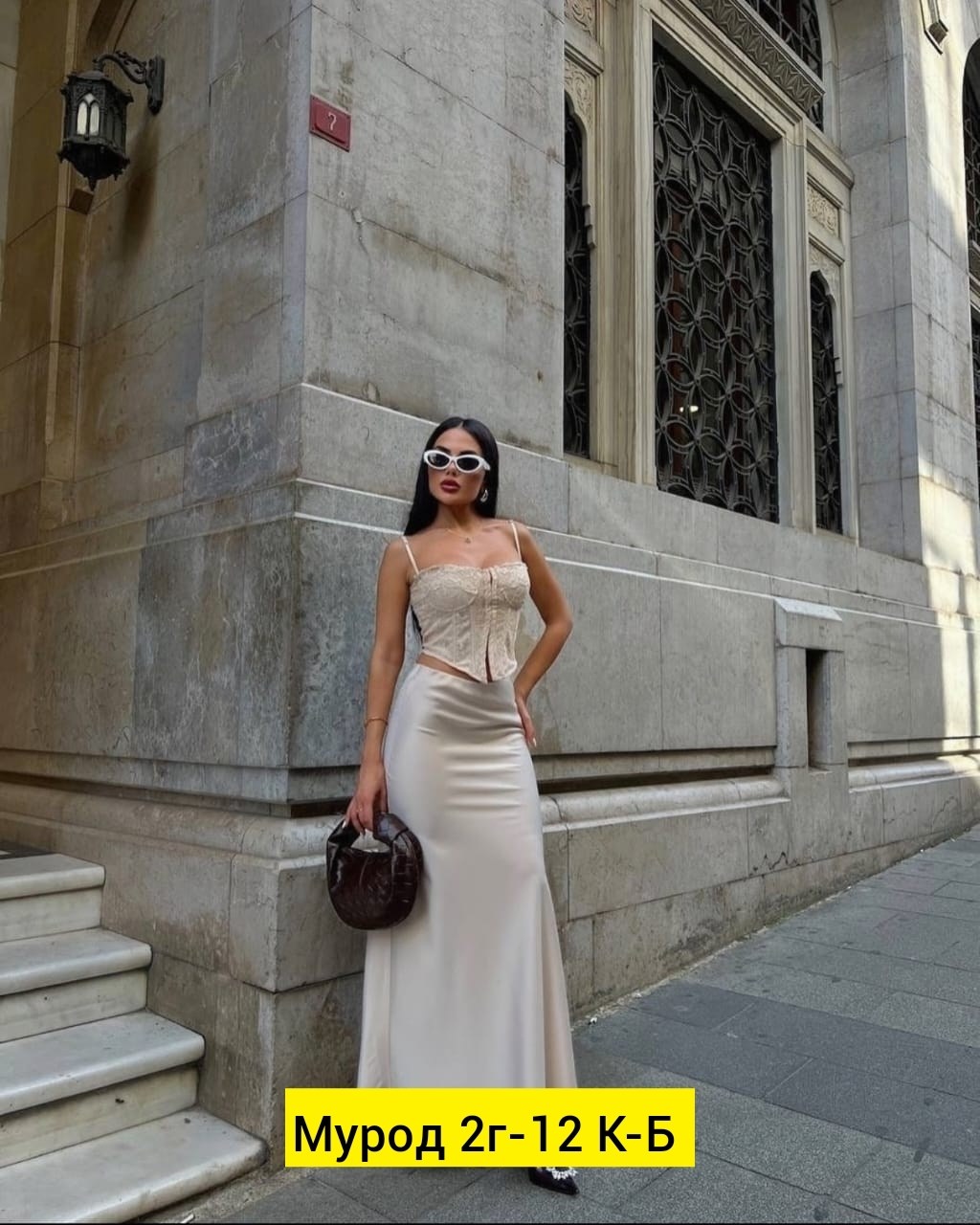 юбка атласная,атласная юбка макси,юбка атласная длинная,юбка стильная,атласная юбка миди