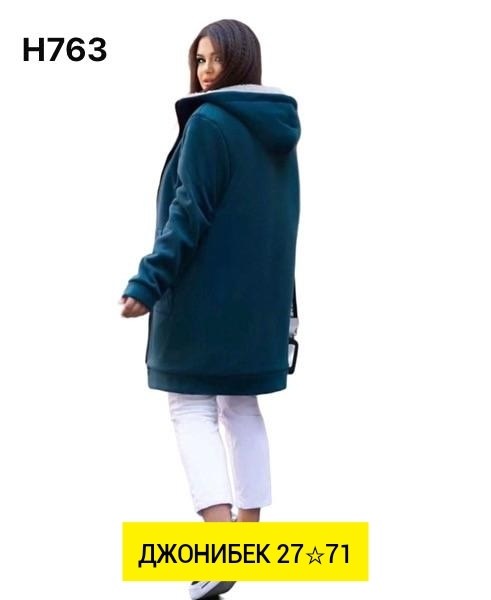 кардиган ,кардиган,женский кардиган цвет хаки,кардиган с мехом ,кардиган женский