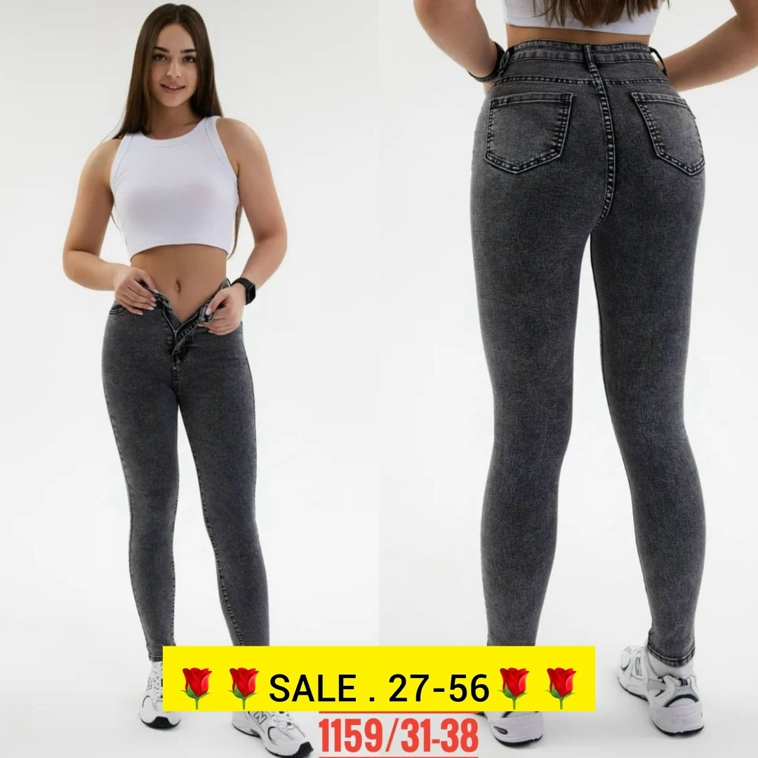 женские джинсы,женские джинсы скинни,лосины джинсы,джеггинсы женские,джинсы скинни размер 27 серый