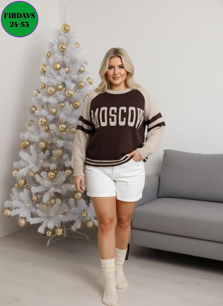 кофта женская,женский свитер,кофта женская свитер,свитшот женская,свитер женский с надписью 711079