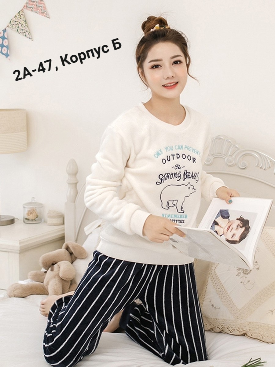 пижама женская теплая плюшевая,пижама женская теплая,комплект женской пижамы,корейские пижамы для девушек,зимняя пижама