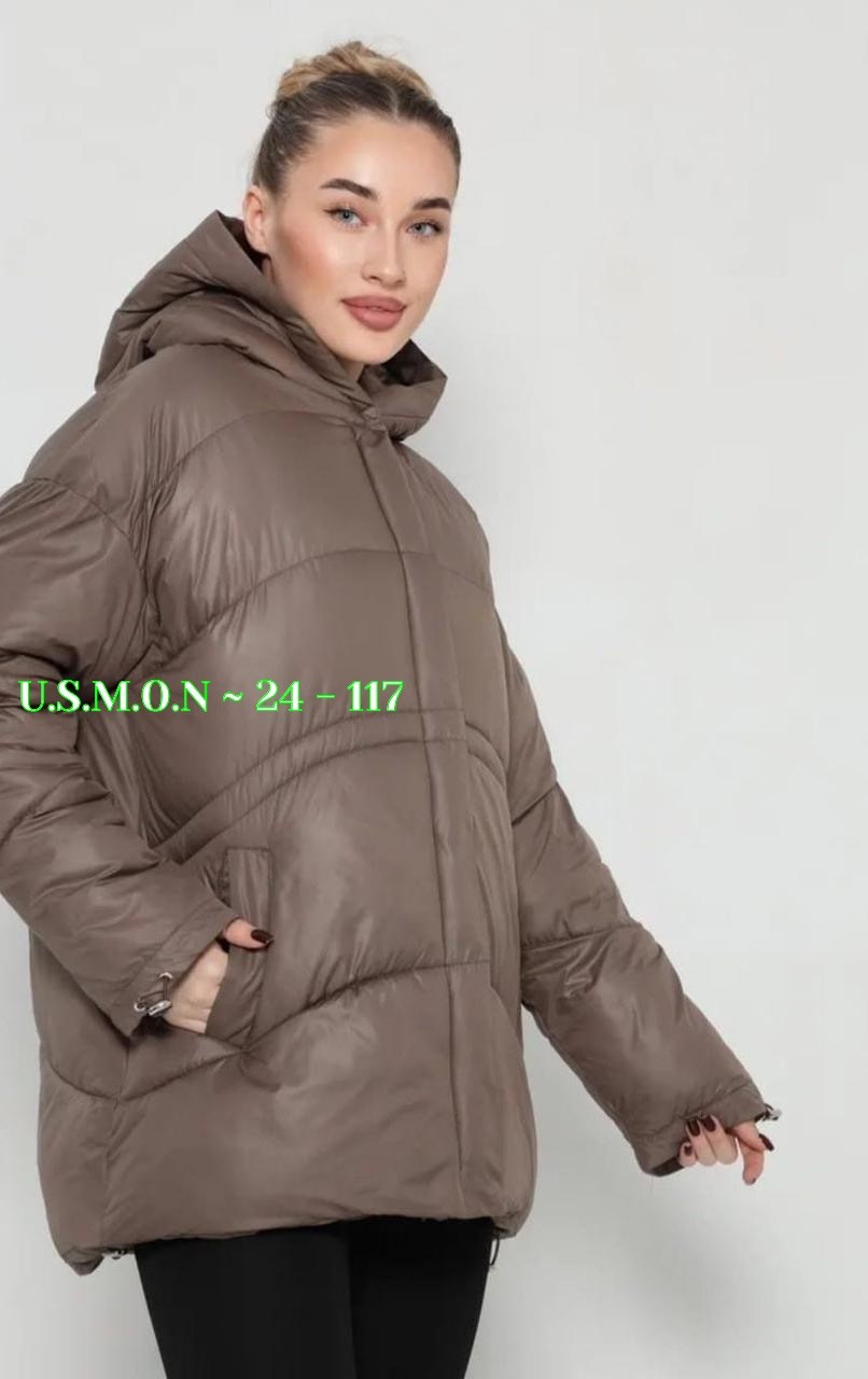 куртка,женская куртка,куртка женская демисезонная,пуховик женский,куртка еврозима