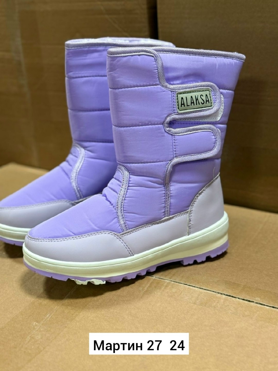 ,женские дутики, женская зимняя,дутики, дутики