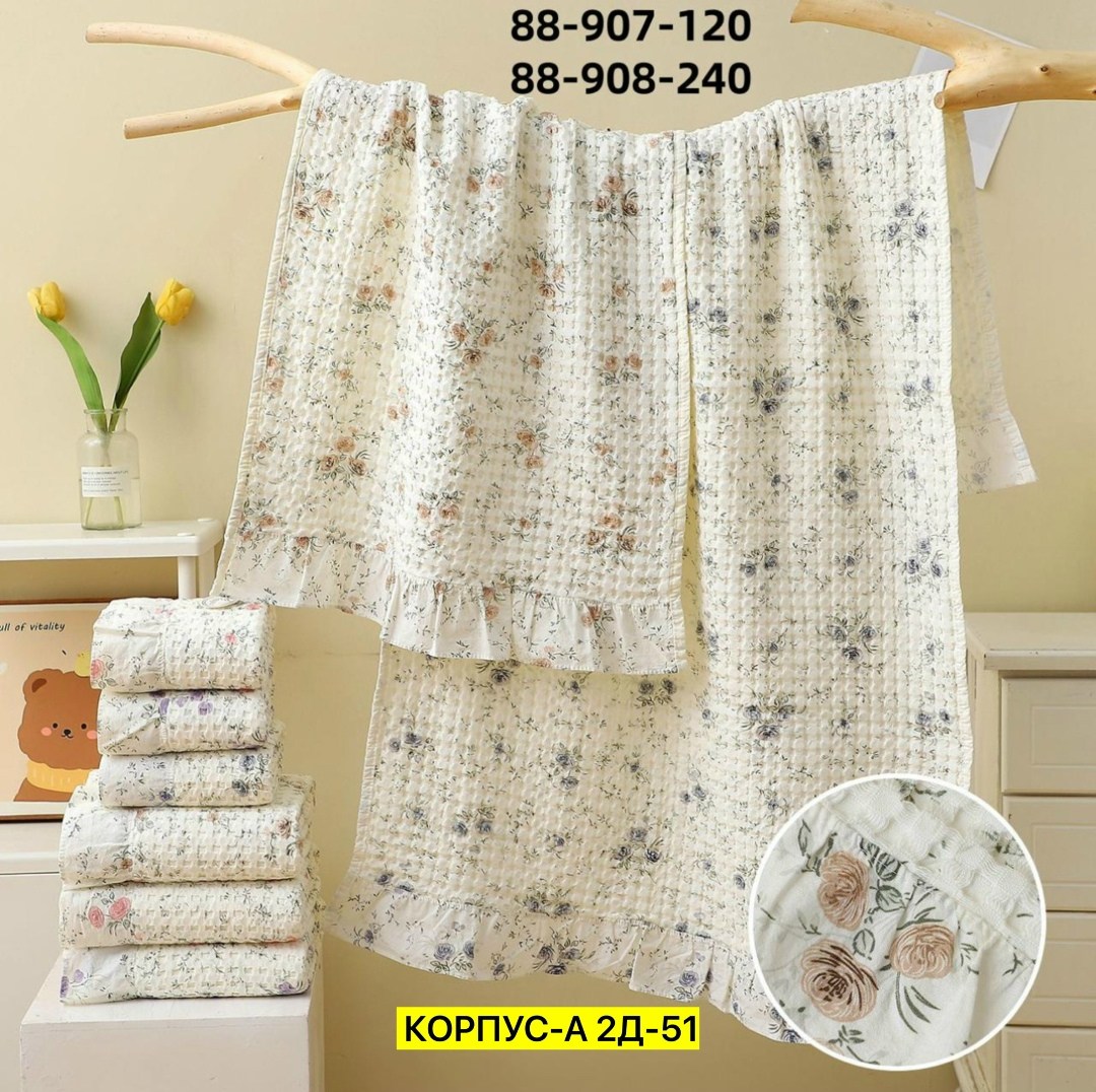 полотенца банные вафельные хлопок,полотенце хлопковое,полотенца вафельные банные,набор банных полотенец,полотенце для бани