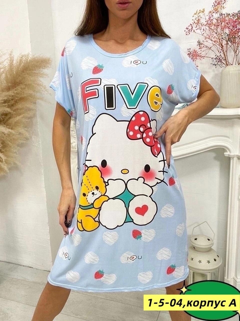 туника женская домашняя,домашняя туника,туника женская,домашнее платье,платье домашнее женское