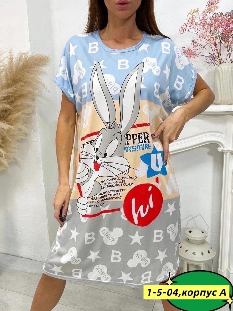 туника женская домашняя,домашняя туника,туника женская,домашнее платье,платье домашнее женское