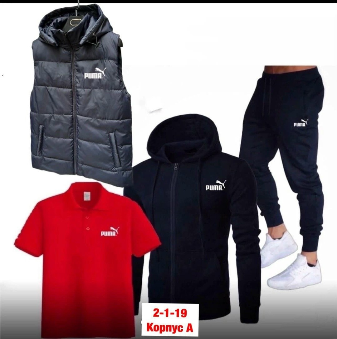 мужская спортивная одежда,спорт костюм,мужские спортивные костюмы,спортивные костюмы,спортивная одежда