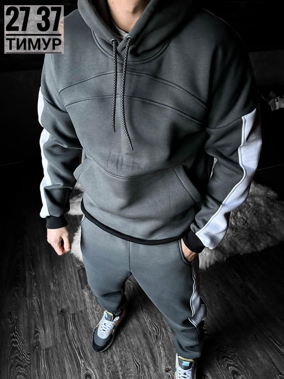 спортивные костюмы мужские,теплый спортивный костюм мужской,спортивный костюм на флисе теплый мужской,спортивные костюмы мужские на флисе (графит),спортивные костюм