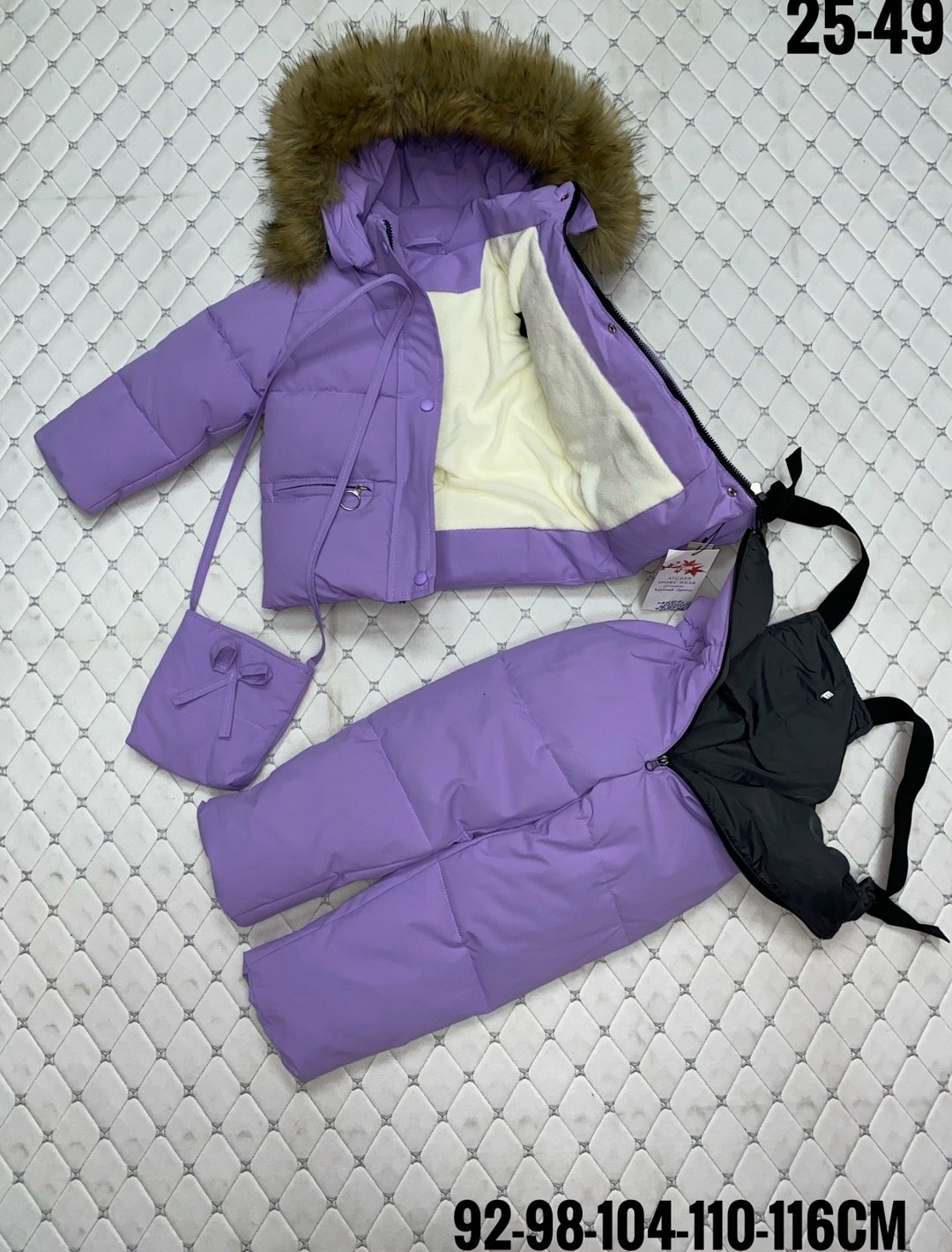 костюм зимний для девочки 92-116,костюм зимний,зимний костюм для девочки 92 98 104 110 116,зимний костюм для девочки,костюм детский