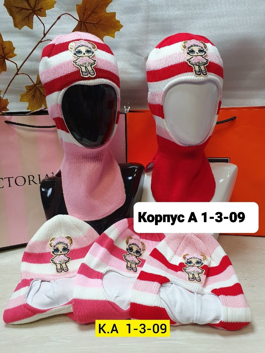 шапка шлем,шапка шлем детская,балаклавп доя девочки сушками,шапка для девочек,балаклава для девочек