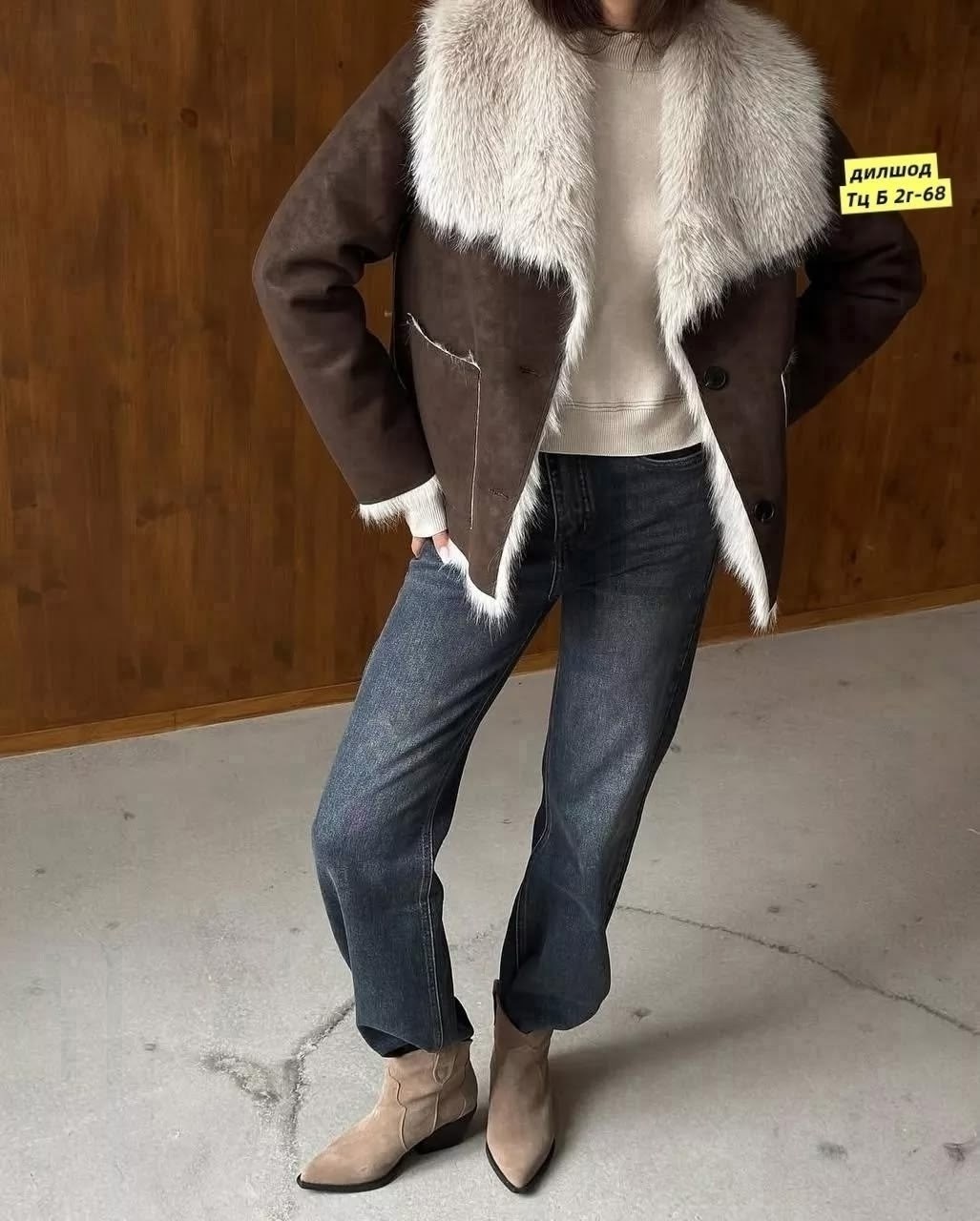 дубленка женская,дубленка женская натуральный мех,дубленка зимняя,кожаные куртки с мехом,короткая дубленка