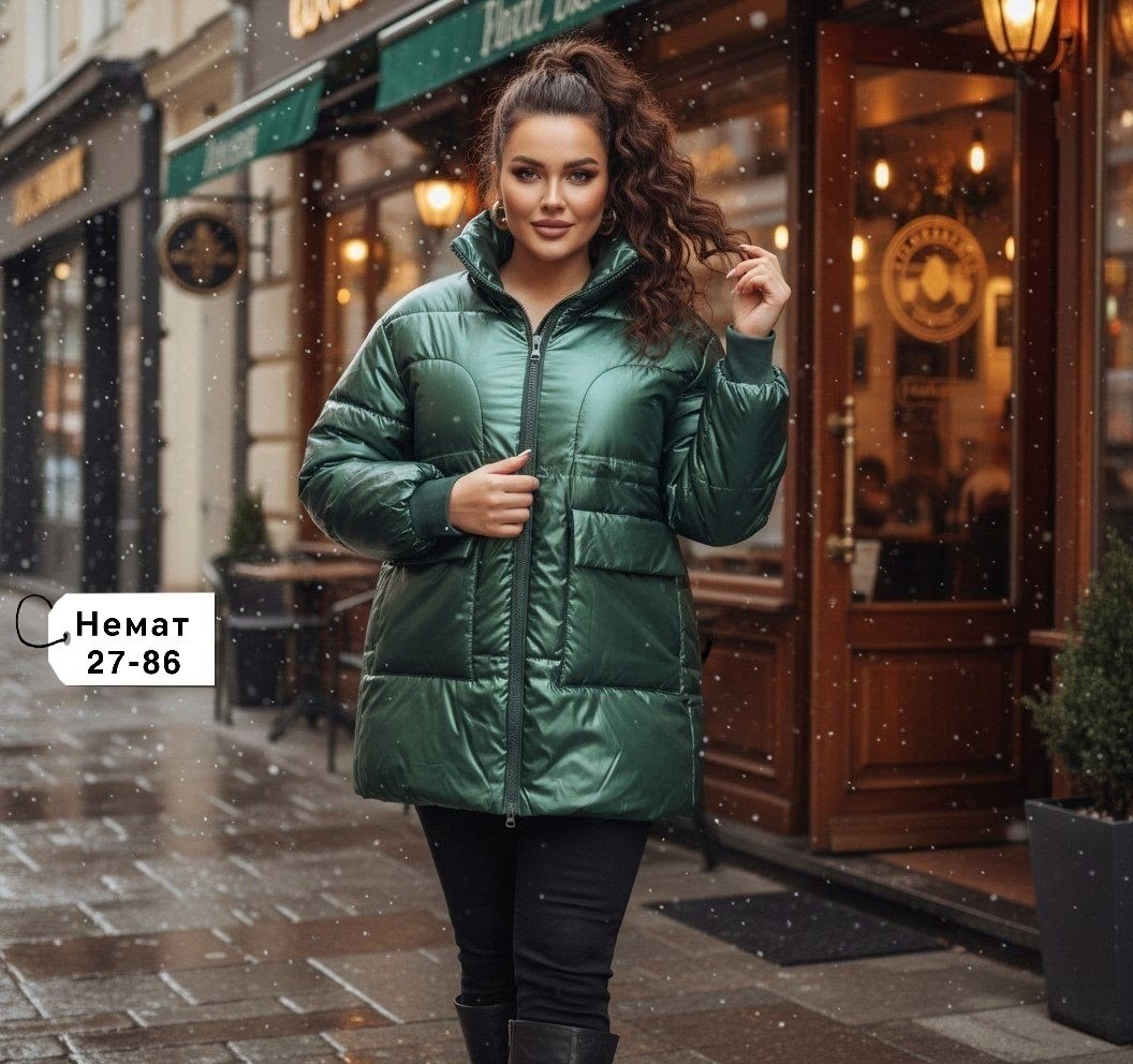 куртка женская,демисезонная куртка,куртка женская больших размеров демисезонная,демисезонная куртка больших размеров,зимняя женская куртка больших размеров