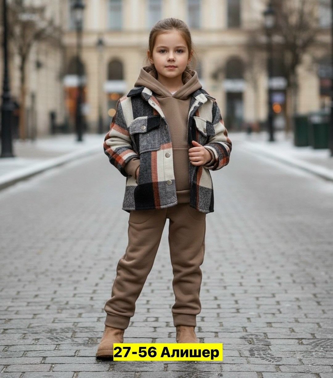 костюм спортивный для девочек,комплект костюм,костюм детский,костюм теплый детский,костюм тройка для девочек