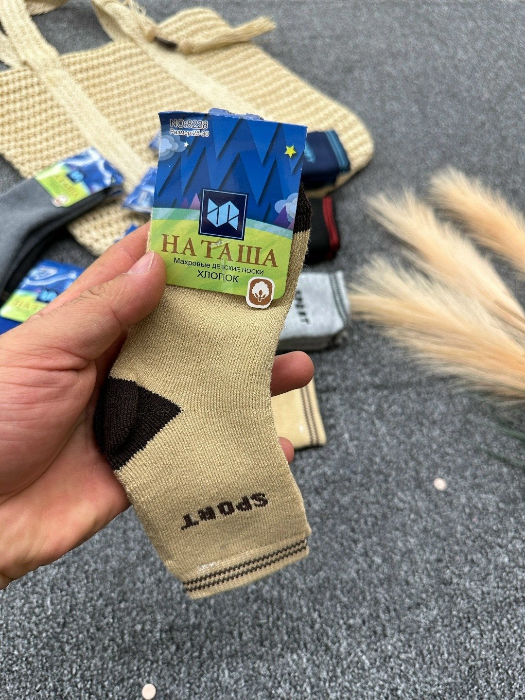 носки подростковая,носки для мальчика,носки дeтские,носки для детей,носки детские 12 пар