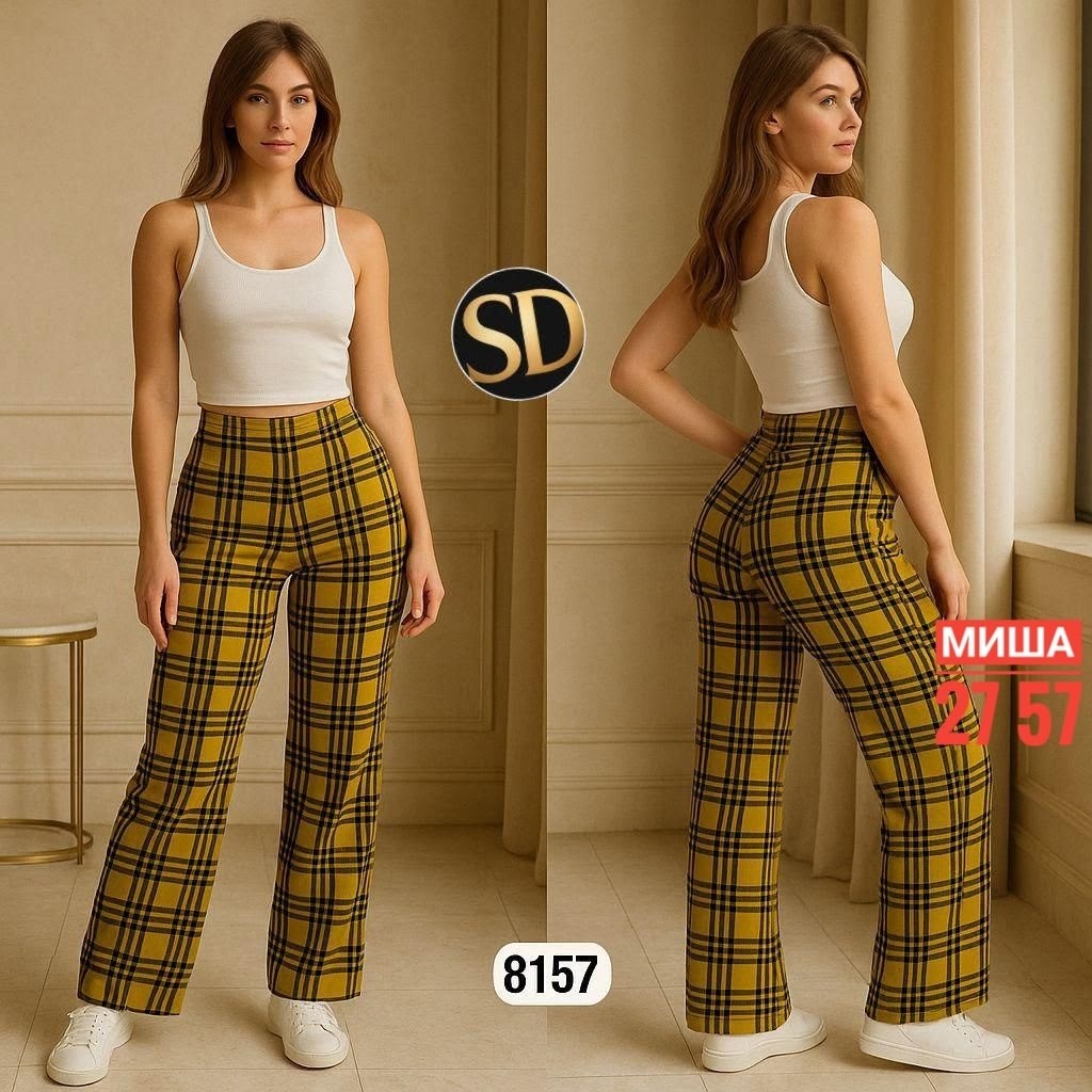 брюки женские,штаны женские,брюки прямые,брюки модные,брюки женские летние