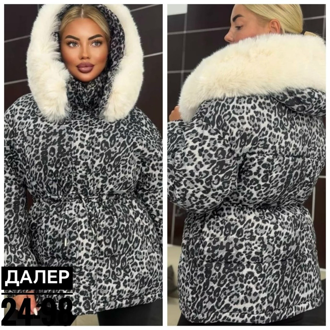 зимняя куртка,женская куртка,женская зимняя куртка,куртка,куртка женская зима