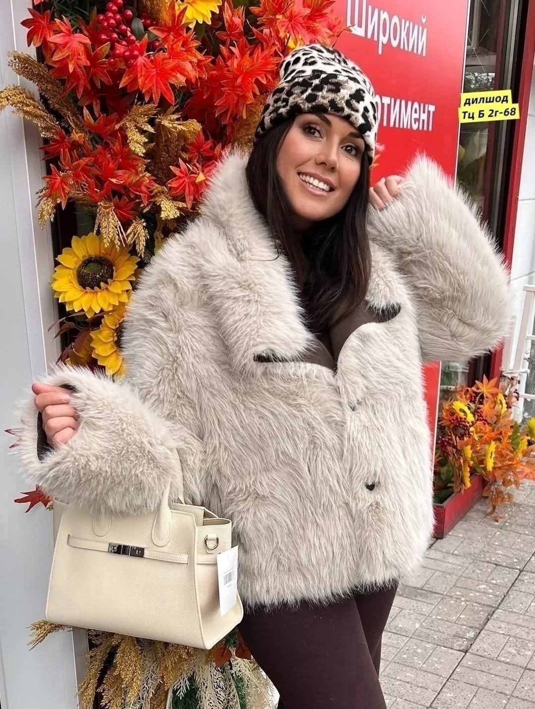 дубленка женская,дубленка женская натуральный мех,дубленка зимняя,кожаные куртки с мехом,короткая дубленка