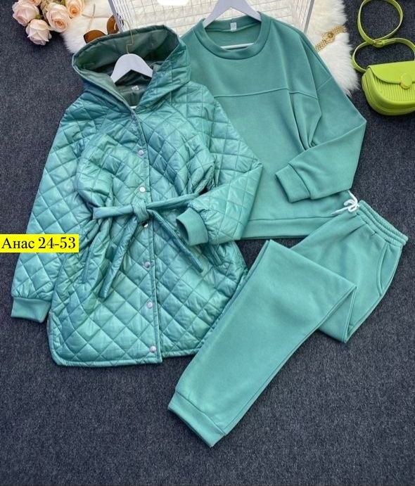 костюм спортивный тройка с длинным стеганым пальто cubi shop,костюм спортивный тройка с длинным стеганым пальто,костюм тройка,куртка-жатка,костюм тройка с курткой