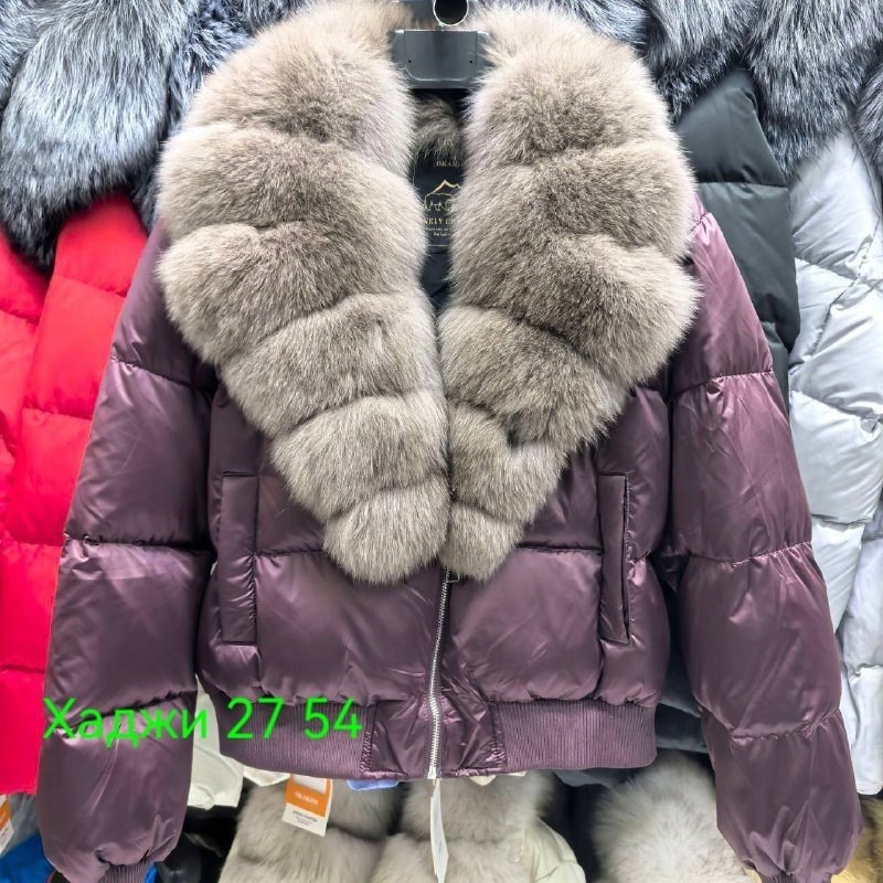 куртка-бомбер с натуральным мехом песца,пуховик с натуральным мехом,верхняя одежда - пуховики с натуральным мехом арт. 11867038,куртка женская с натуральным мехом,пуховик женский короткий с натуральны