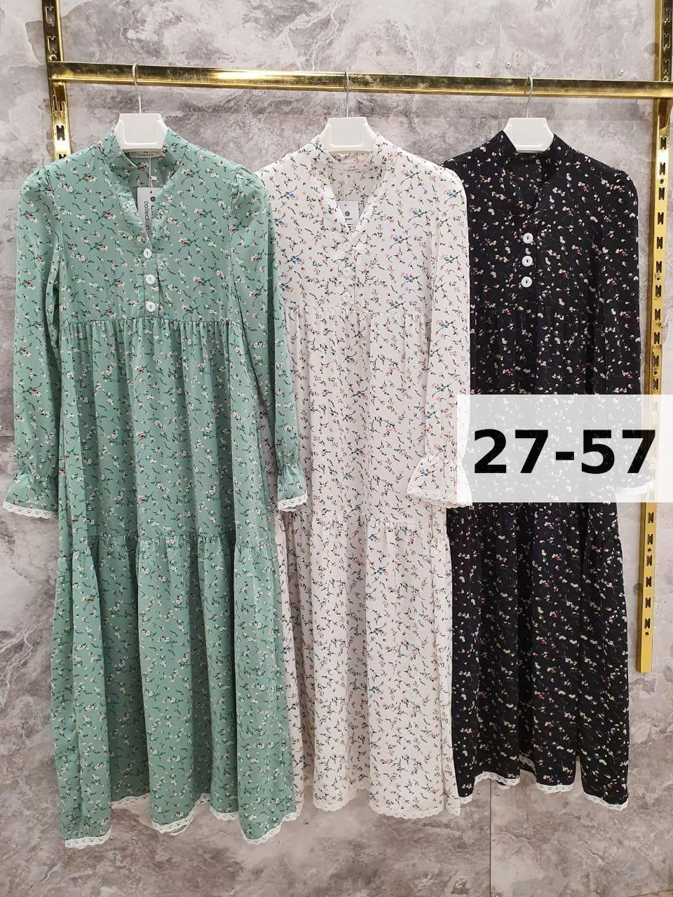 платье женское,платье туника,платье шифон,платье платье,платье