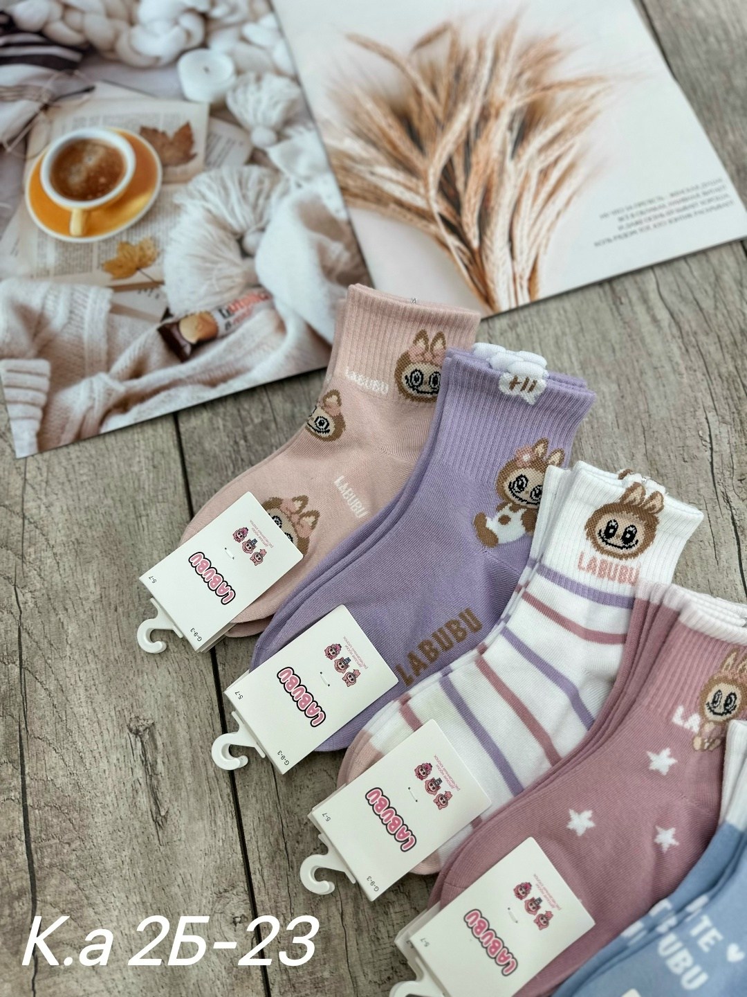 носки женские 10 пар,носки женские,носки детские 10 пар,женские носки набор 5 пар 36-41 turkan,носки детские