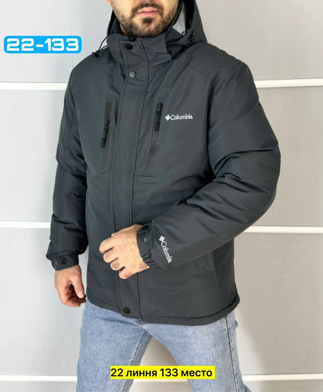 куртка мужская зимняя размер 62 64,куртка мужская зимняя,мужские куртки зима,мужская куртка,куртка мужская зимняя anr