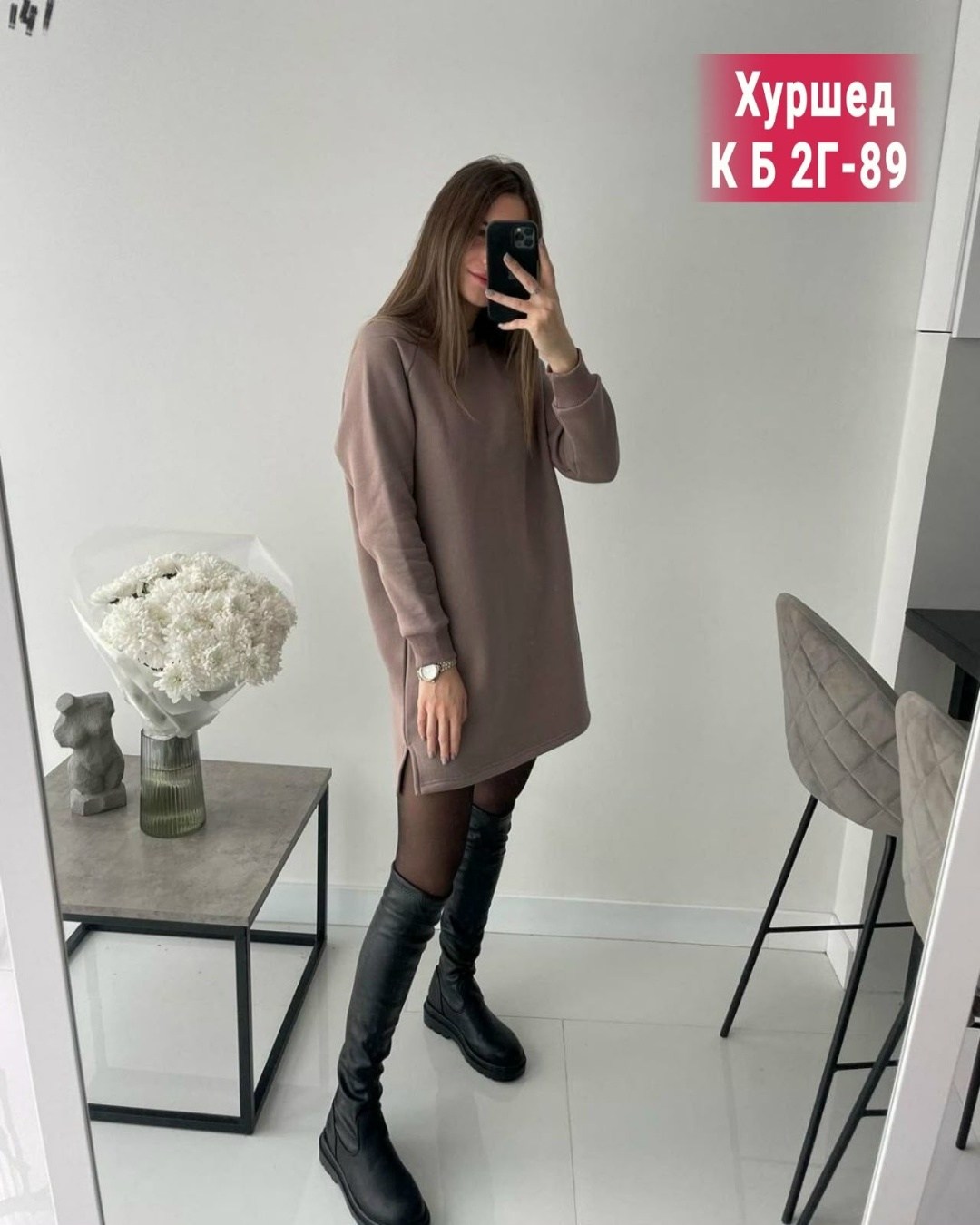 женские утепленные туники,платье туника на флисе,платье женское,женская туника,платье теплое женское