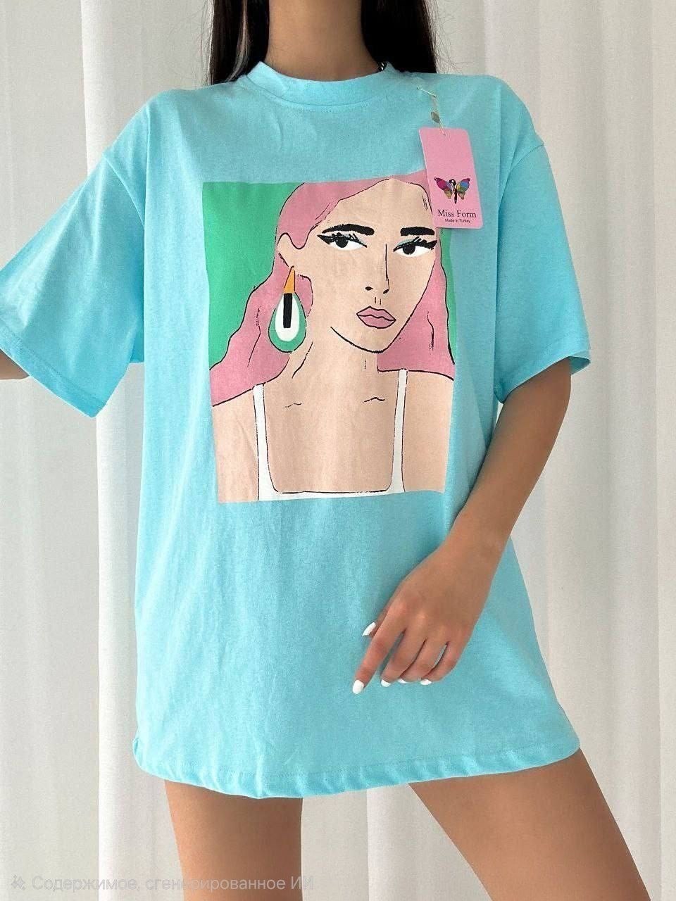 женская хлопковая футболка,футболка оверсайз с принтом,футболка стиль,футболки модные
