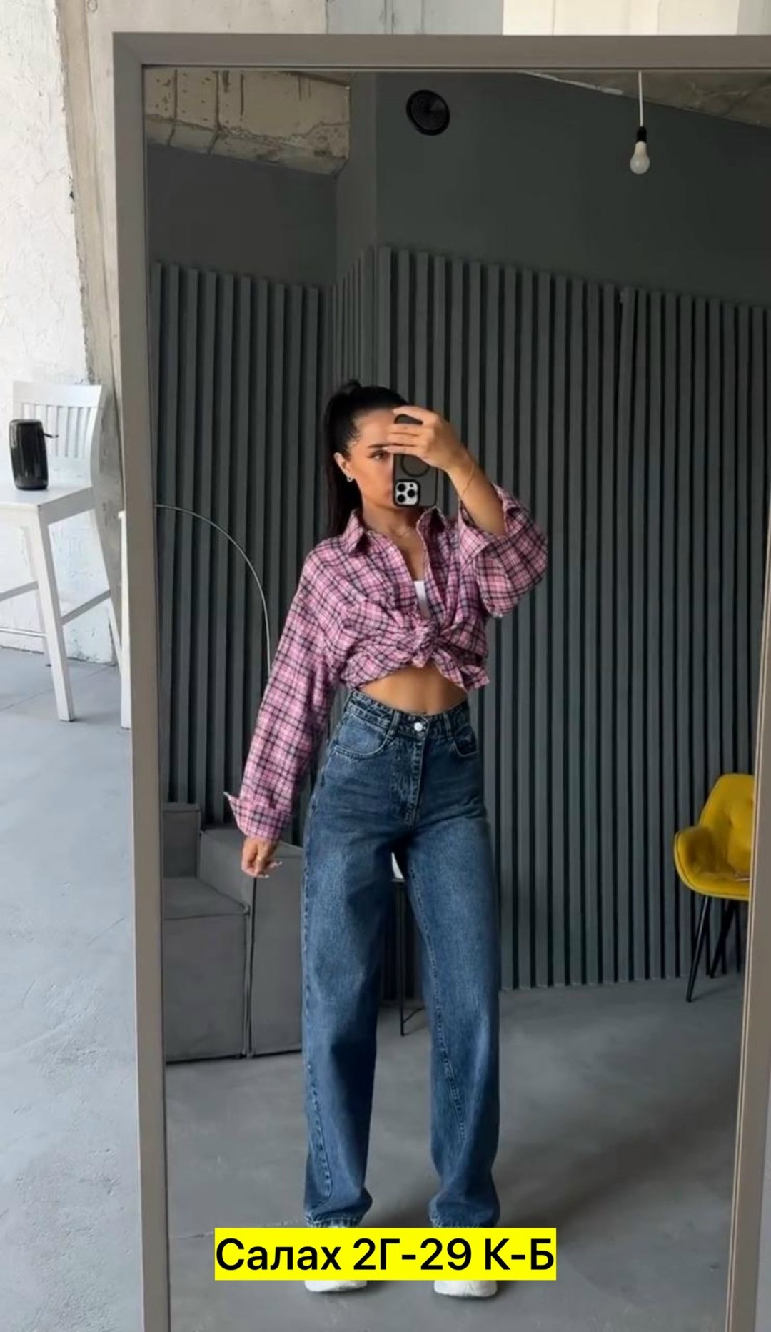 женские джинсы,брюки джинсы,женские брюки джинсы,джинсы женские широкие,модные джинсы