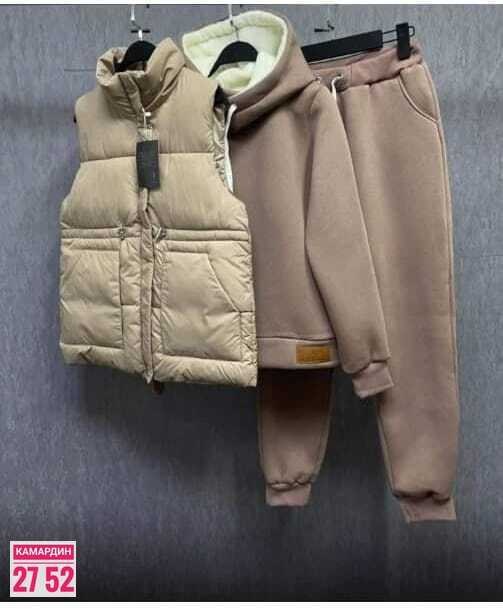 cпортивный костюм женский на флисе,женский костюм на флисе,спортивный костюм женский тройка флис,женский костюм тройка,теплый спортивный костюм на флисе с жилеткой halein