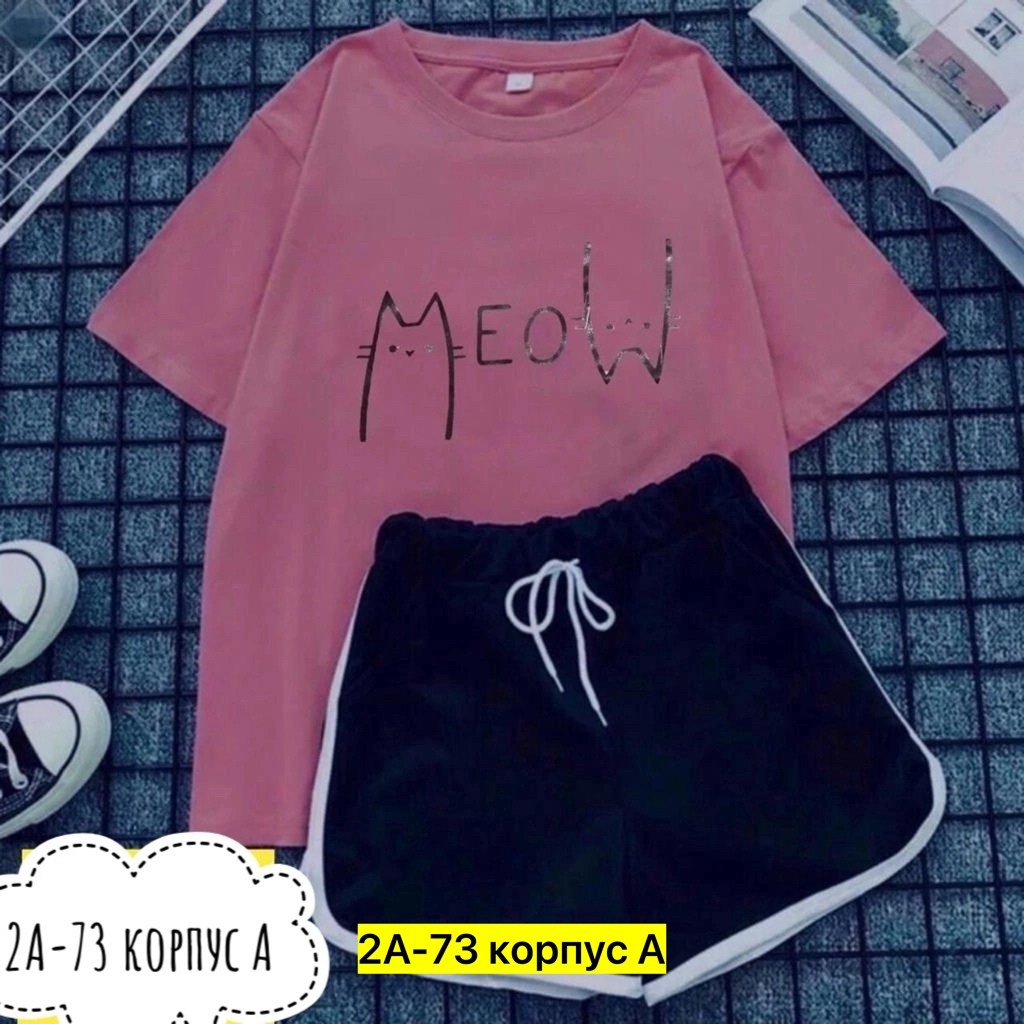 костюмы спортивные женские,костюм спортивные женские костюмы,женские костюмы,костюм женский ,комплект одежды