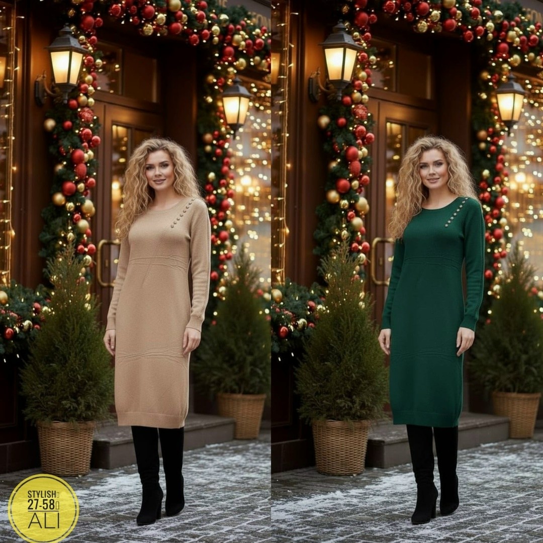 платье вязаное теплое,платье вязаное,платье теплое,трикотажное платье,теплое трикотажное платье