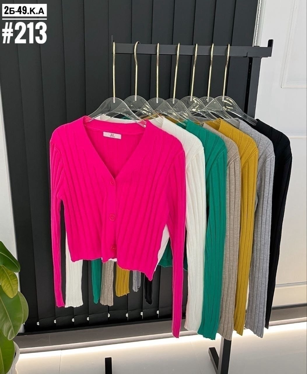 женская кофта,кофта кардиган,джемпер женские,кардиган женский,кофта кашемир