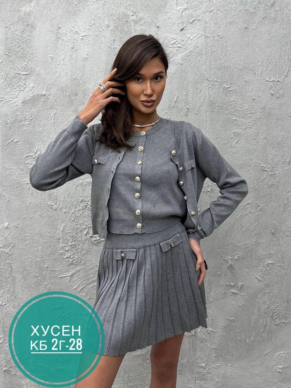 костюм трикотажный с мини юбкой плиссе sasheline,костюм трикотажный с юбкой плиссе syrup 241324861,костюм с юбкой,костюм трикотажный с юбкой,кофта и юбка