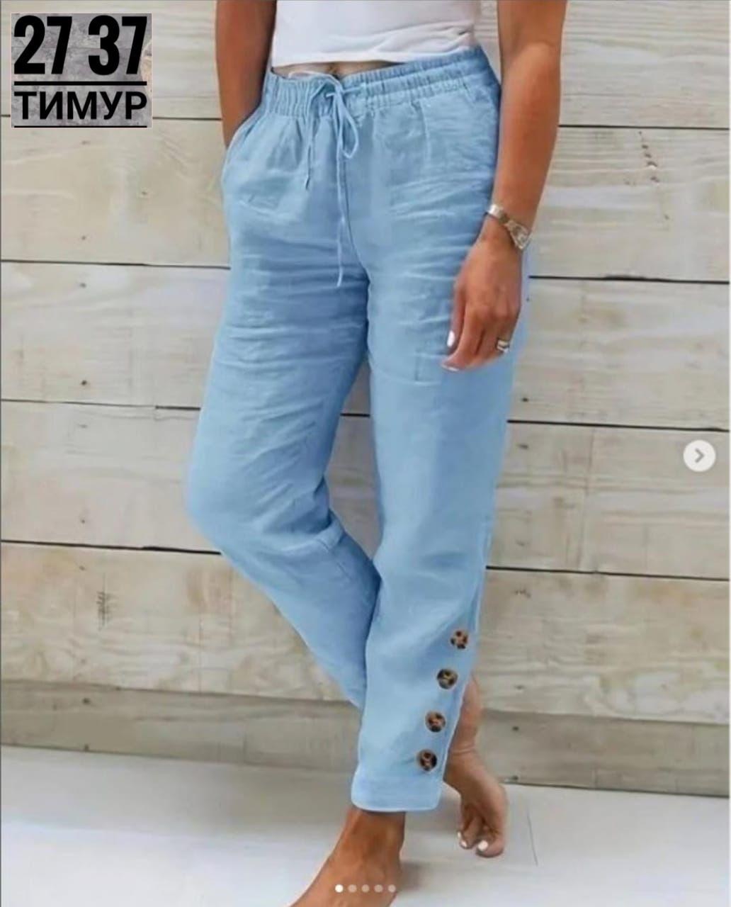 женские летние брюки,повседневные брюки,женские брюки,брюки свободные,брюки бриджи