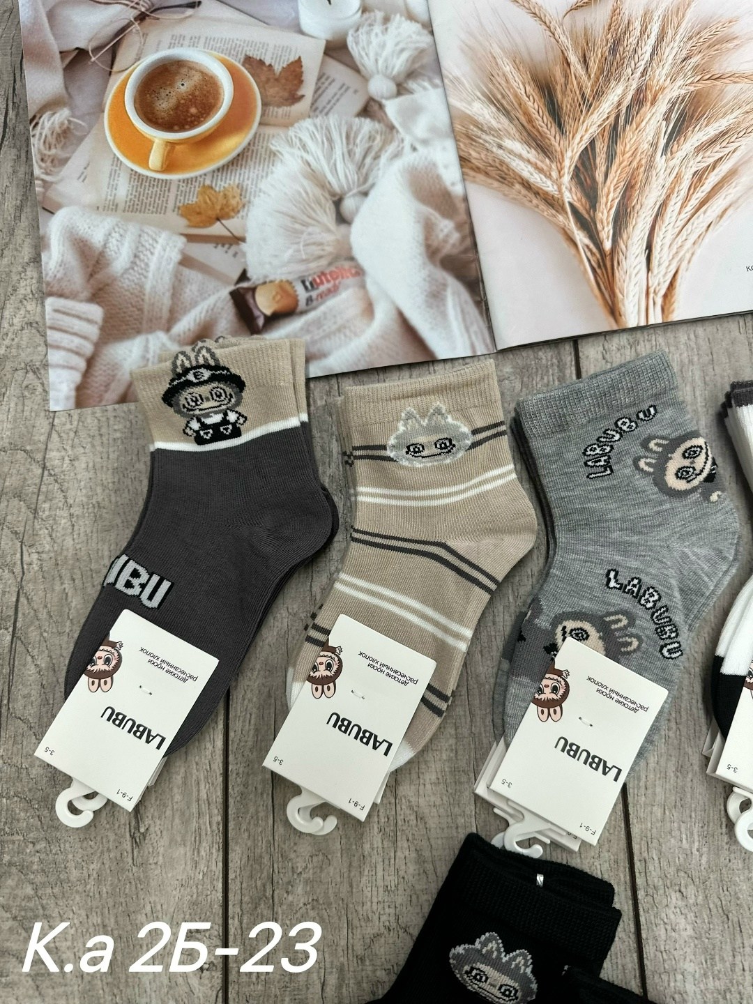 носки женские,носки для детей,носки женские 10 пар,носки подростковая,носки