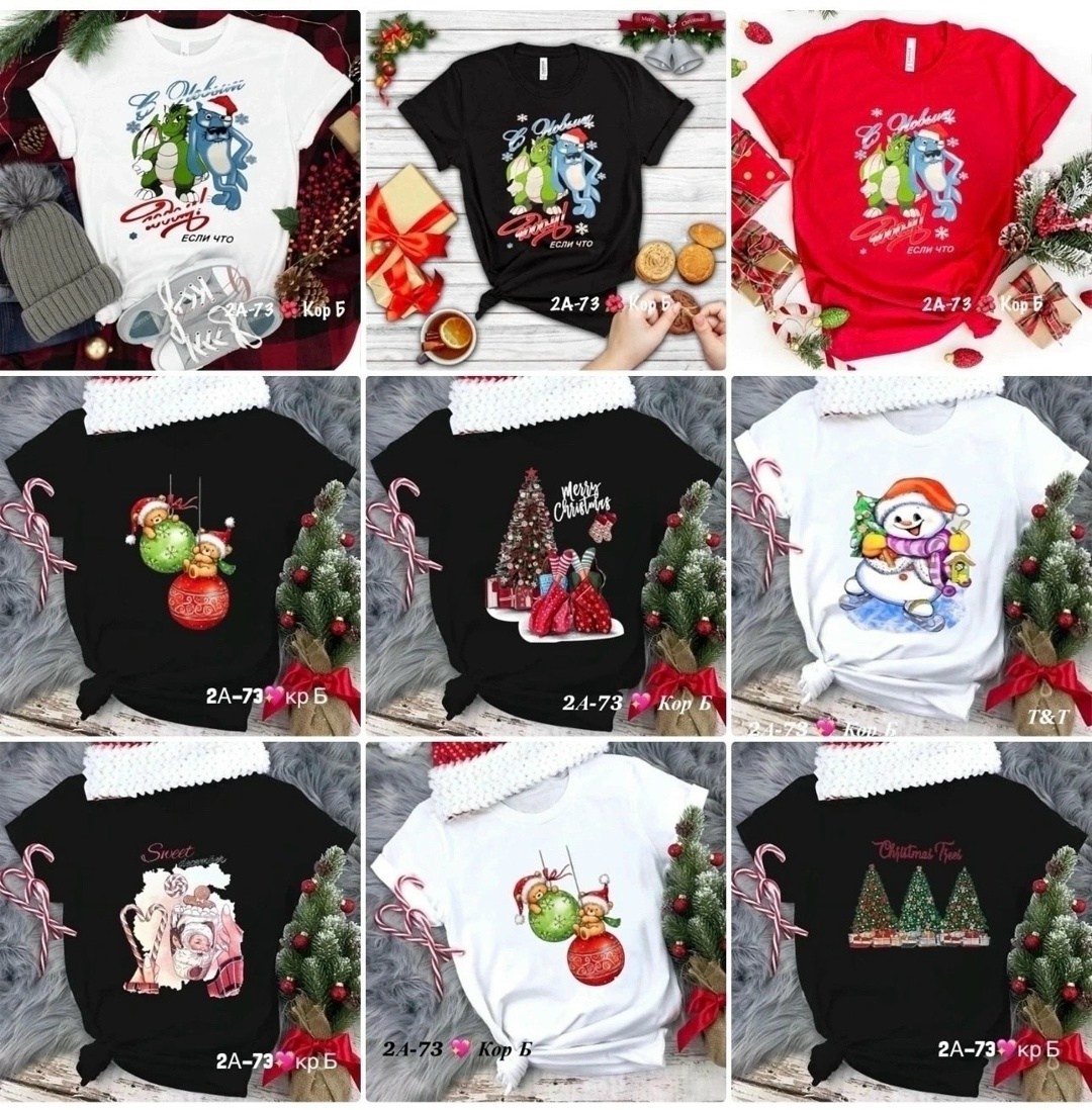 футболка новогодняя,футболка новогодняя canifa,футболка женская новогодняя,футболки и майки,футболка с новогодним принтом