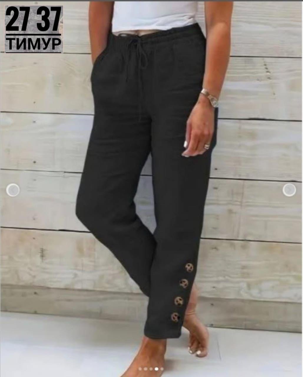 женские летние брюки,повседневные брюки,женские брюки,брюки свободные,брюки бриджи