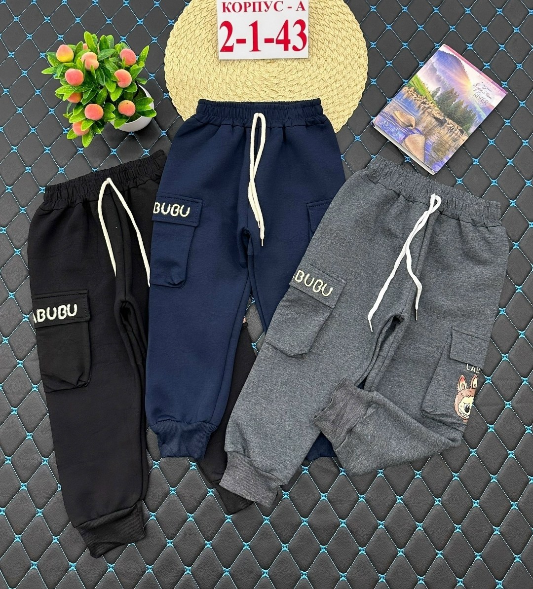 штаны с начесом,брюки для мальчика,штаны для детей,штаны теплые,брюки детские