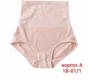 Нижнее белье