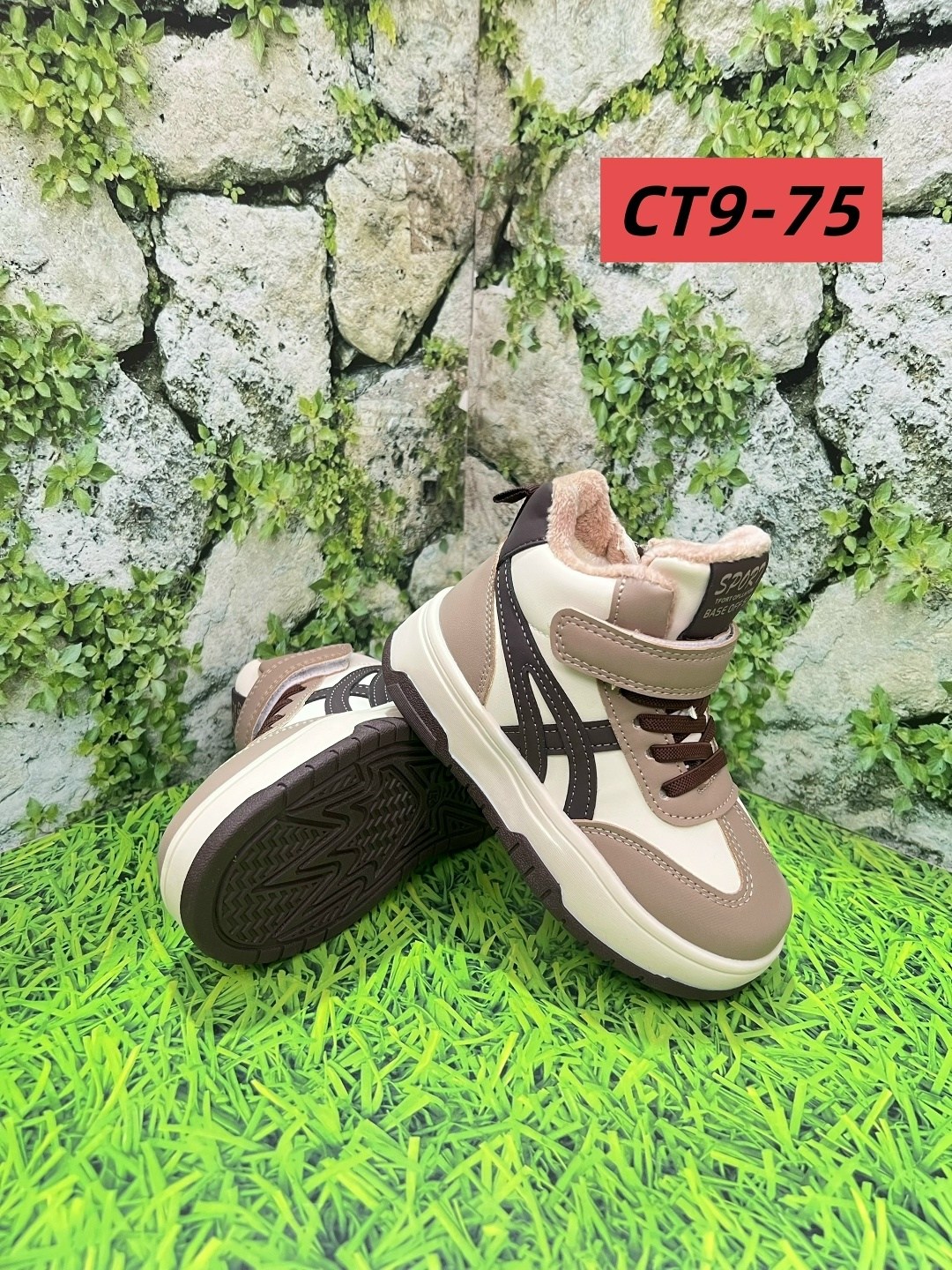 детские демисезонные ботинки,, детская,демисезонные ботинки,детские ботинки для мальчика