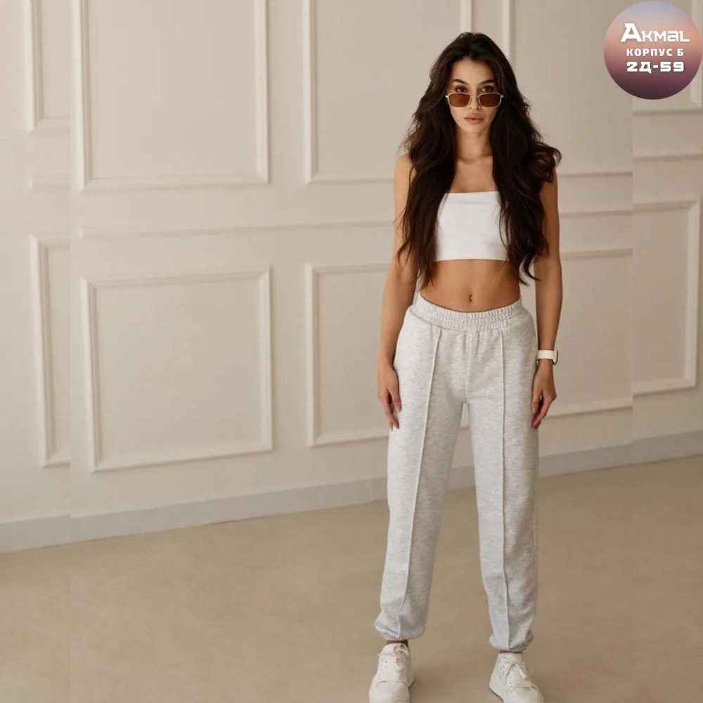 модные брюки,брюки женские,мода модная,брюки женские широкие